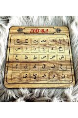 Ahşap Hareketli Elif Ba