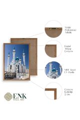 Kabe Camii Ahşap Çerçeveli Tablo 17 x 23