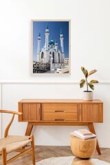 Kabe Camii Ahşap Çerçeveli Tablo 50 x 70