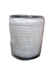 Çamaşır Lastiği Düz 1 cm  75 Metre 1 Top Beyaz