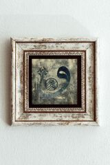 Hat Yazılı Çerçeveli Taş Tablo , Çerçeveli Taş Duvar Dekoru-enkcrcvtbl-00140 20 cm