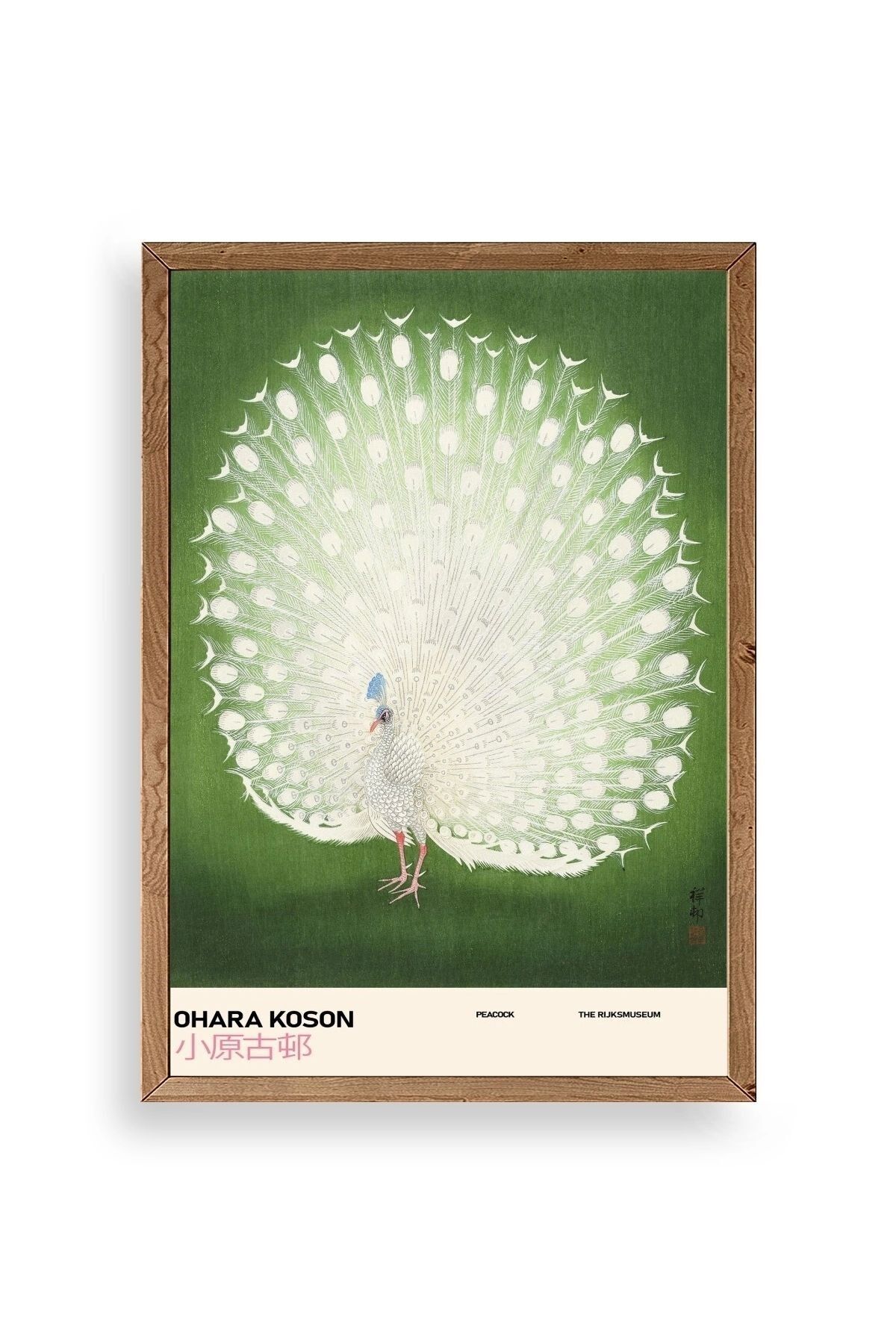 Ohara Koson Ahşap Çerçeveli Tablo 50 x 70