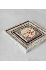 Hat Yazılı Çerçeveli Taş Tablo , Çerçeveli Taş Duvar Dekoru 20 cm