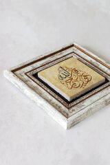 Hat Yazılı Çerçeveli Taş Tablo , Çerçeveli Taş Duvar Dekoru-enkcrcvtbl-00146 20 cm