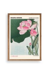 Ohara Koson Ahşap Çerçeveli Tablo 50 x 70