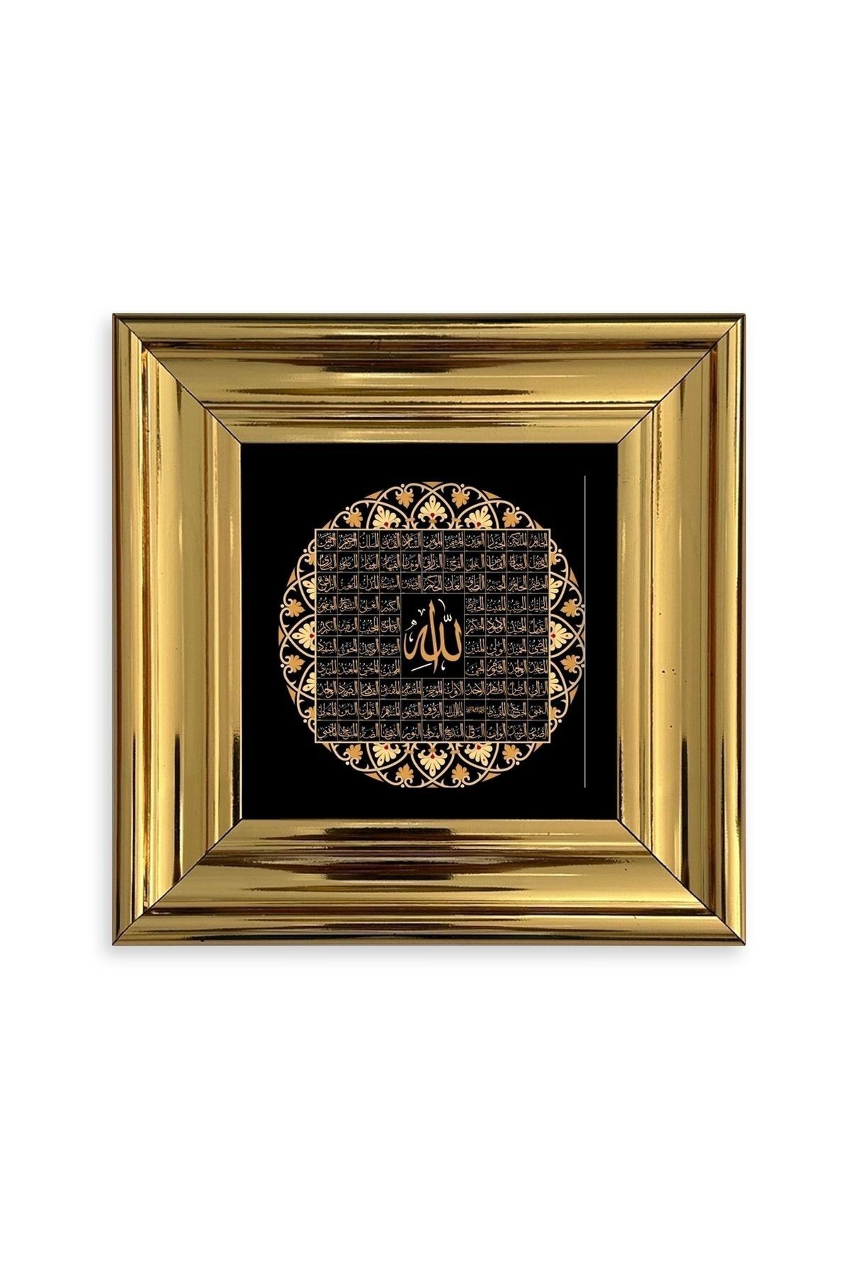 Esmaül Hüsna Allah CC 99 ismi Çerçeveli Taş Tablo 20 cm