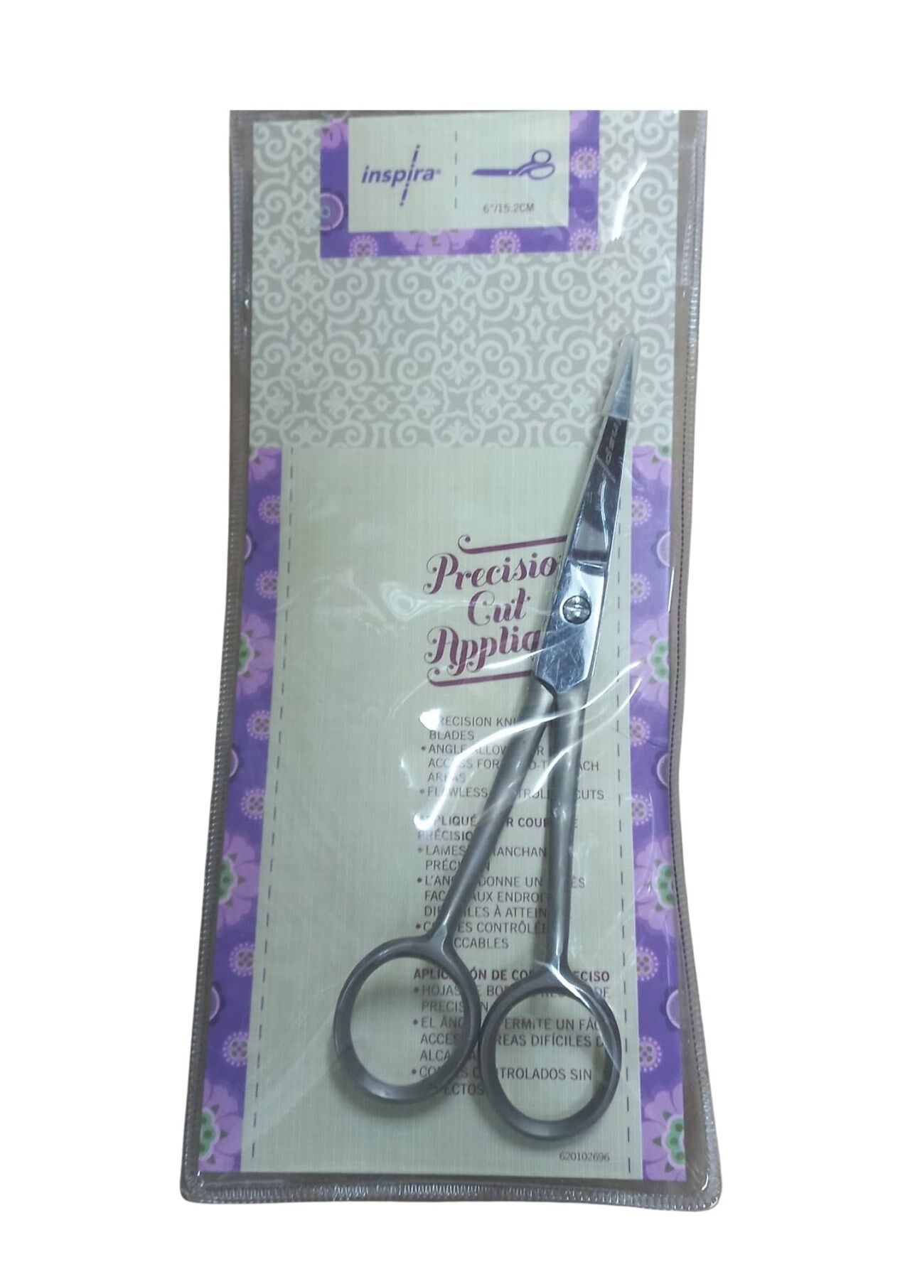 Nakış Makası 2 cm