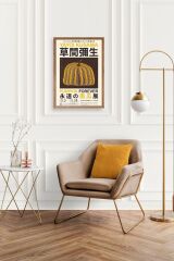 Yayoi Kusama Ahşap Çerçeveli Tablo 30 x 42