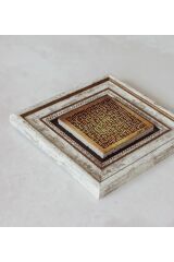 Kufi Ayetel Kürsi Çerçeveli Taş Tablo , Çerçeveli Taş Duvar Dekoru 20 cm