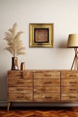 Küfi Ayetel Kürsi Çerçeveli Taş Tablo 20 cm