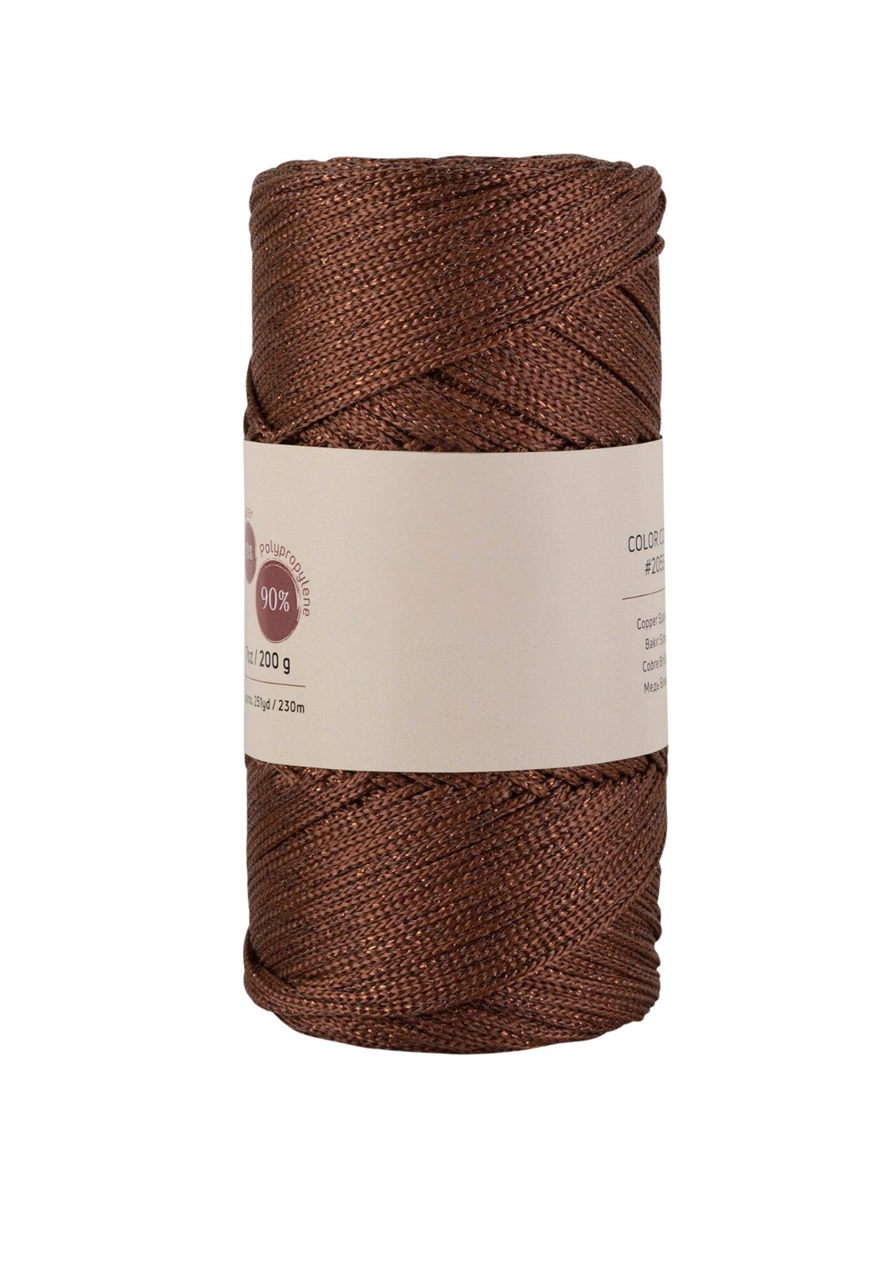 Makrome İpi 3mm  Polyester Kahve Simli