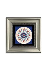 Selçuklu Motif Çerçeveli Taş Tablo 20 cm