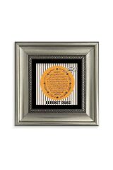 Bereket Duası Çerçeveli Taş Tablo 20 cm