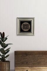 Esmaül Hüsna Allah CC 99 ismi Çerçeveli Taş Tablo 20 cm