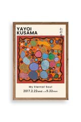Yayoi Kusama Ahşap Çerçeveli Tablo 50 x 70