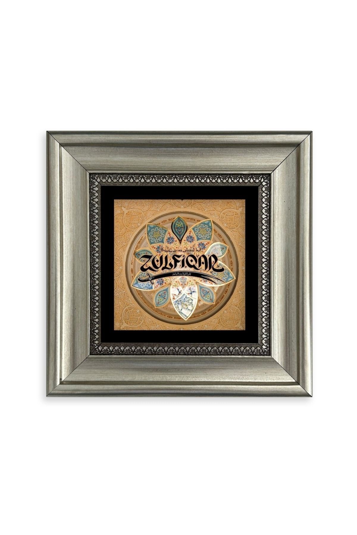 Zülfikar Hz. Ali Kılıcı Çerçeveli Taş Tablo 20 cm