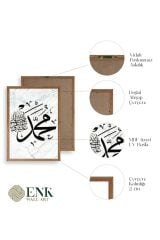 Hat Yazısı Ahşap Çerçeveli Tablo 50 x 70