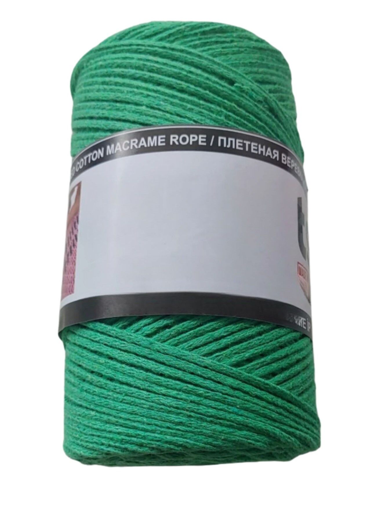 Pamuk Makrome 2 mm Yeşil
