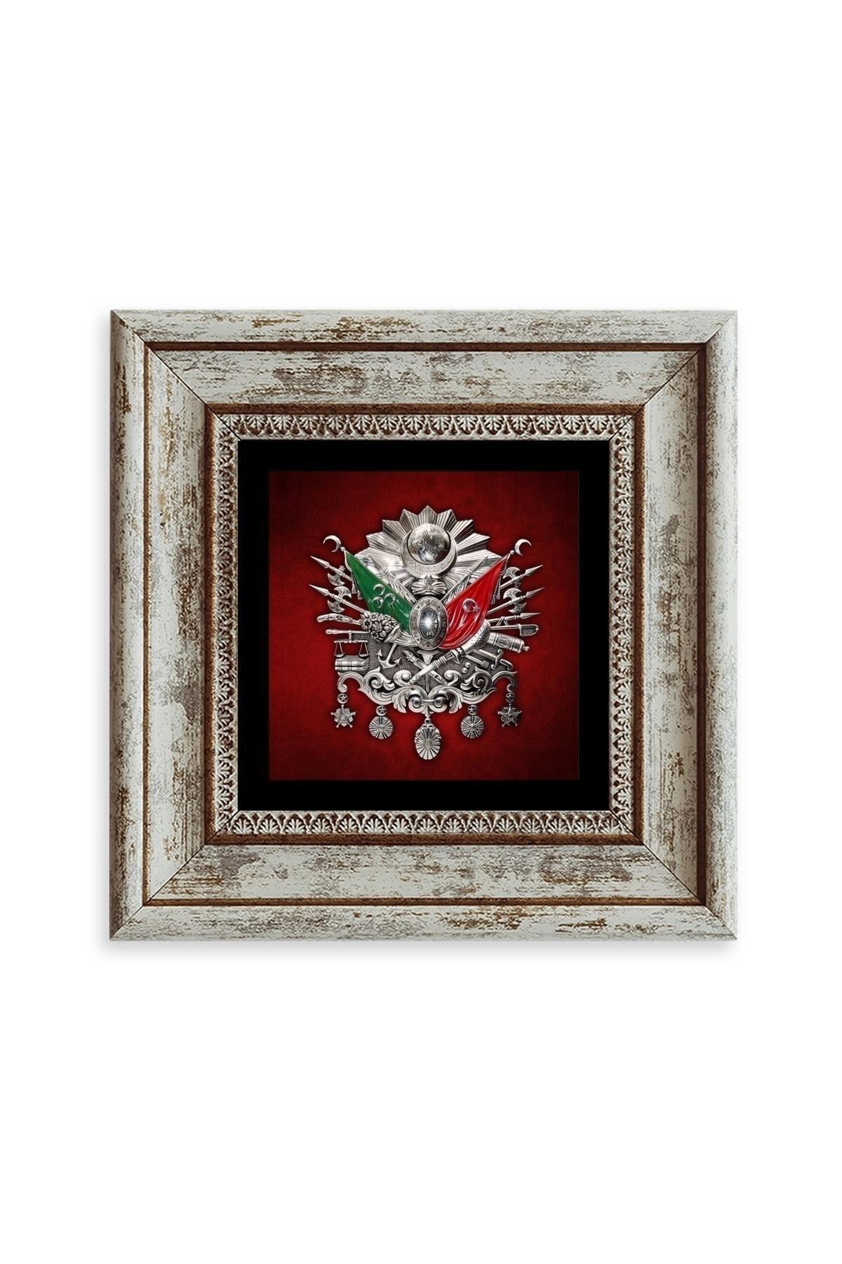 Osmanlı Tuğrası Çerçeveli Taş Tablo 20 cm