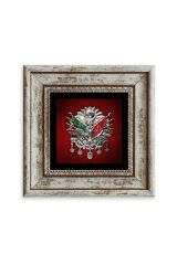 Osmanlı Tuğrası Çerçeveli Taş Tablo 20 cm