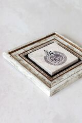 Hat Yazılı Çerçeveli Taş Tablo , Çerçeveli Taş Duvar Dekoru-enkcrcvtbl-00131 20 cm