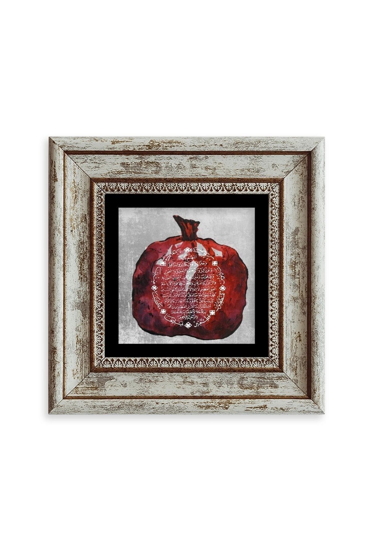 Bereket Duası Çerçeveli Taş Tablo 20 cm