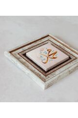 Hat Yazılı Çerçeveli Taş Tablo , Çerçeveli Taş Duvar Dekoru 20 cm