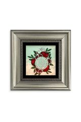 Bereket Duası Çerçeveli Taş Tablo 20 cm