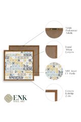 Soyut Ahşap Çerçeveli Tablo 23 x 23