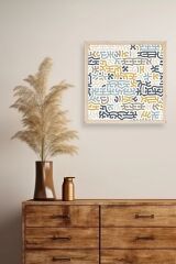Soyut Ahşap Çerçeveli Tablo 23 x 23