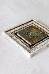 Hat Yazılı Çerçeveli Taş Tablo , Çerçeveli Taş Duvar Dekoru-enkcrcvtbl-00120 20 cm