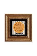 Bereket Duası Çerçeveli Taş Tablo 20 cm