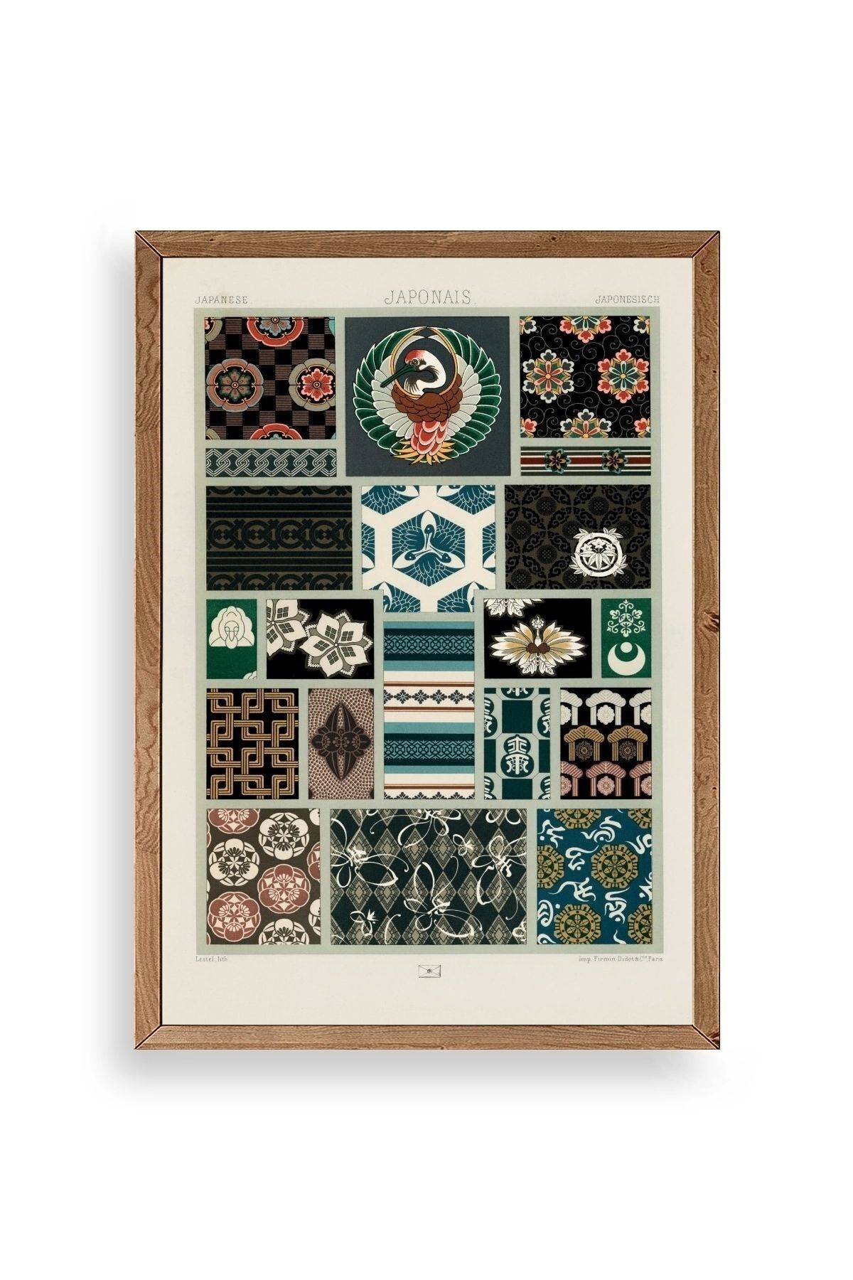 Motif Ahşap Çerçeveli Tablo 17 x 23