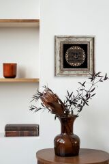 Esmaül Hüsna Allah CC 99 ismi Çerçeveli Taş Tablo 20 cm