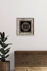 Esmaül Hüsna Allah CC 99 ismi Çerçeveli Taş Tablo 20 cm