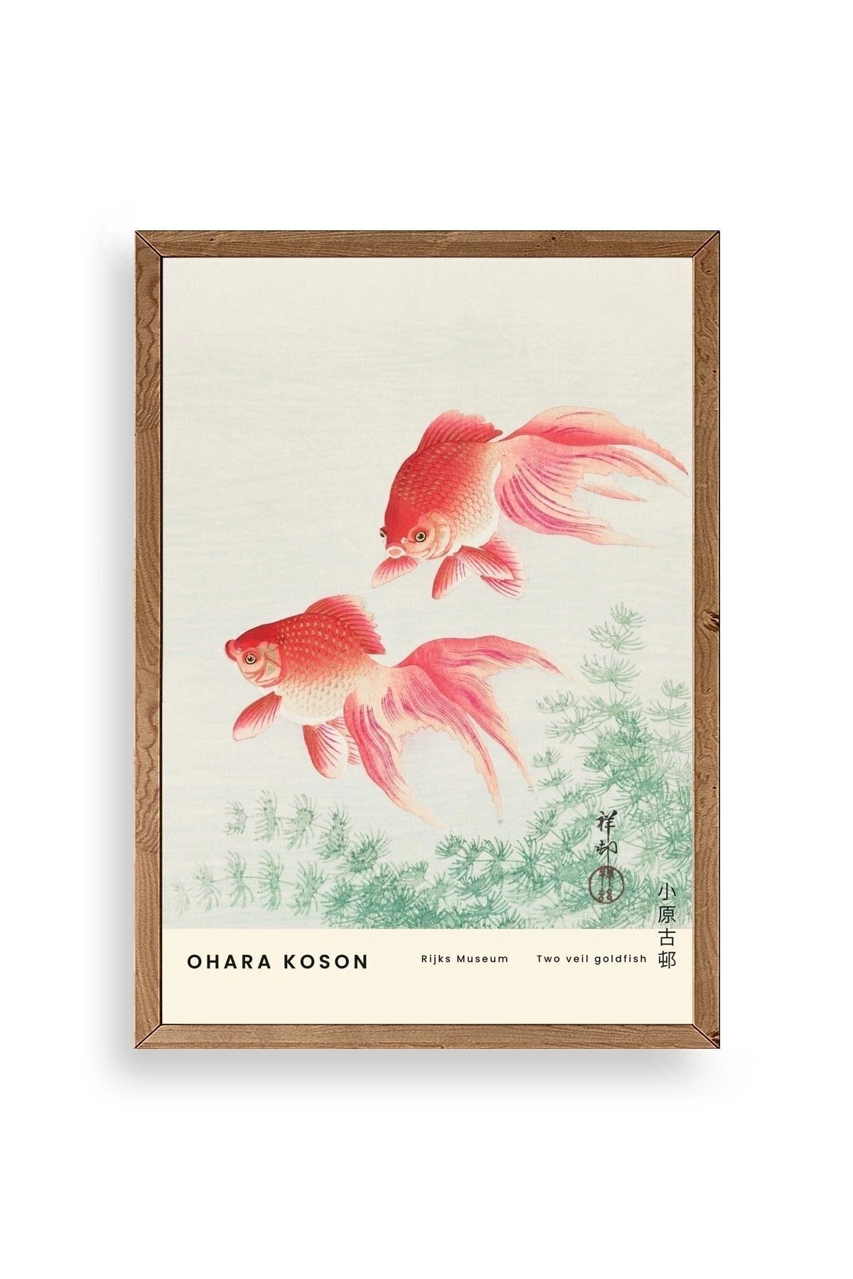 Ohana Koson Ahşap Çerçeveli Tablo 50 x 70