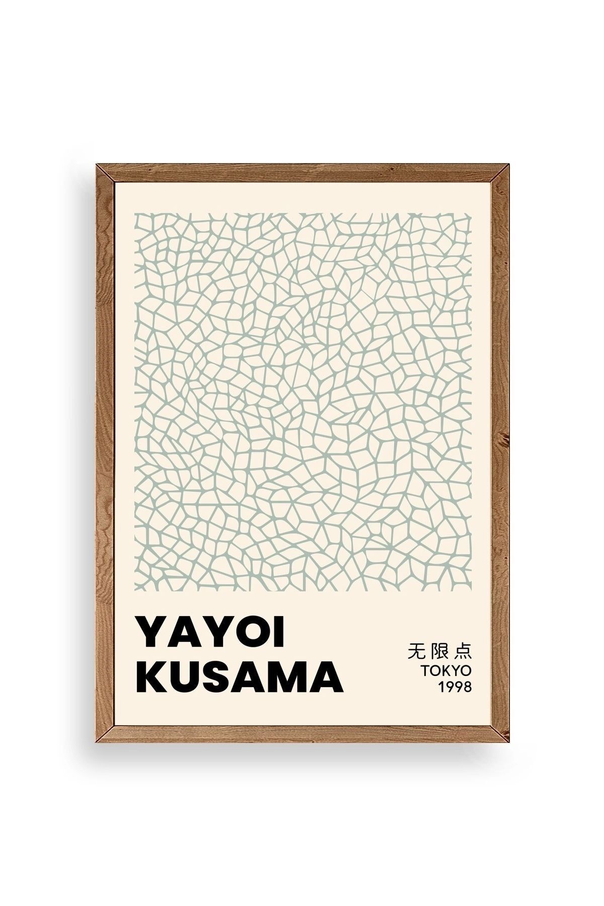 Yayoi Kusama Ahşap Çerçeveli Tablo 17 x 23