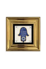 Nazar Ayeti Çerçeveli Taş Tablo 20 cm