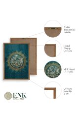 Hat Yazısı Ahşap Çerçeveli Tablo 50 x 70