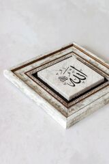 Hat Yazısı ''allah'' Yazılı Çerçeveli Taş Tablo , Çerçeveli Taş Duvar Dekoru-enkcrcvtbl-00121 20 cm