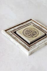 Hat Yazılı Çerçeveli Taş Tablo , Çerçeveli Taş Duvar Dekoru-enkcrcvtbl-00141 20 cm