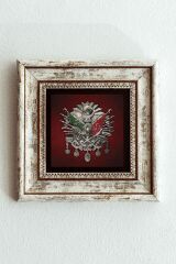 Osmanlı Tuğrası Çerçeveli Taş Tablo , Çerçeveli Taş Duvar Dekoru-enkcrcvtbl-00171 20 cm