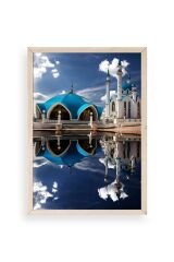 Kabe Camii Ahşap Çerçeveli Tablo 30 x 42