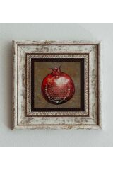 Bereket Duası Çerçeveli Taş Tablo , Çerçeveli Taş Duvar Dekoru 20 cm