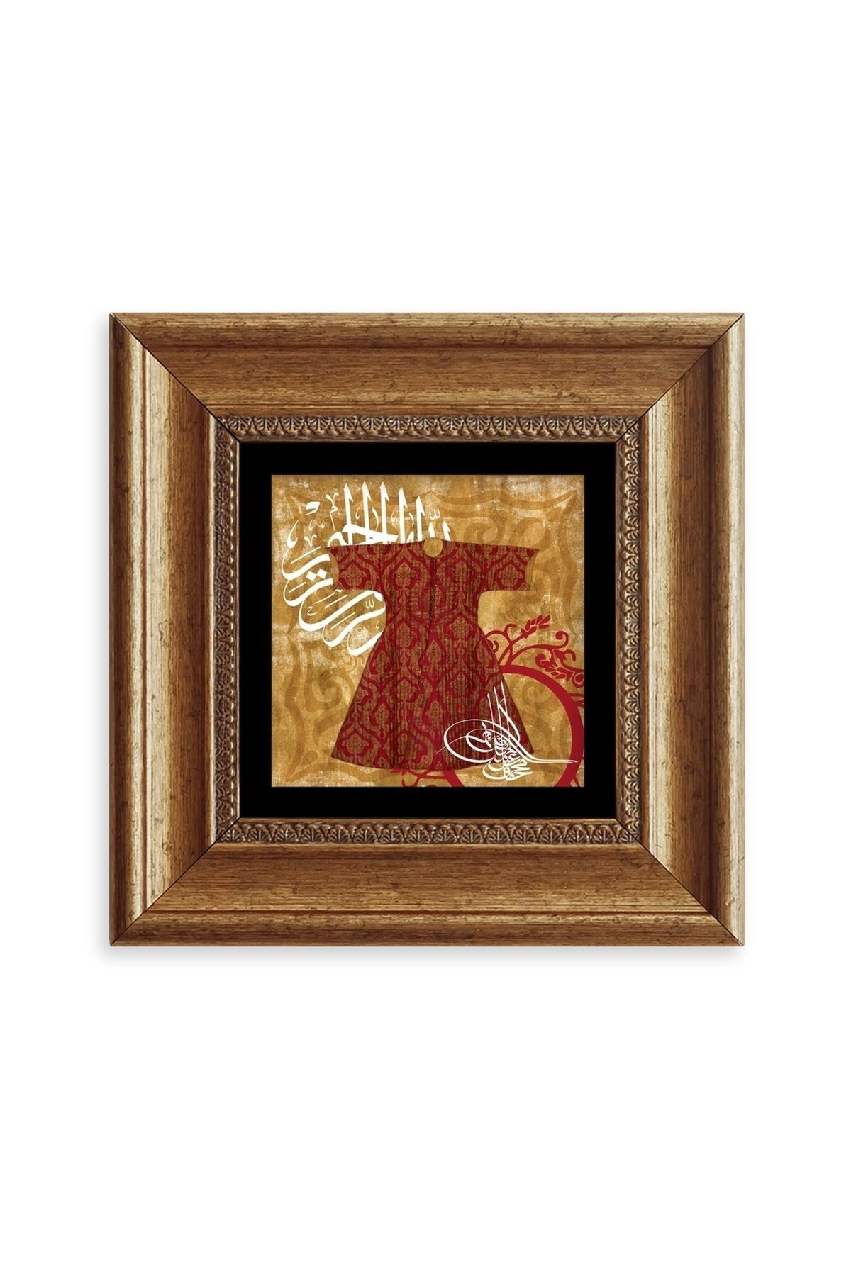Kaftan ve Tuğra Çerçeveli Taş Tablo 20 cm