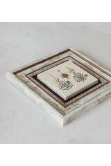 Hat Yazılı Çerçeveli Taş Tablo , Çerçeveli Taş Duvar Dekoru 20 cm