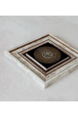 Besmele Tasarımlı Çerçeveli Taş Tablo , Çerçeveli Taş Duvar Dekoru 20 cm