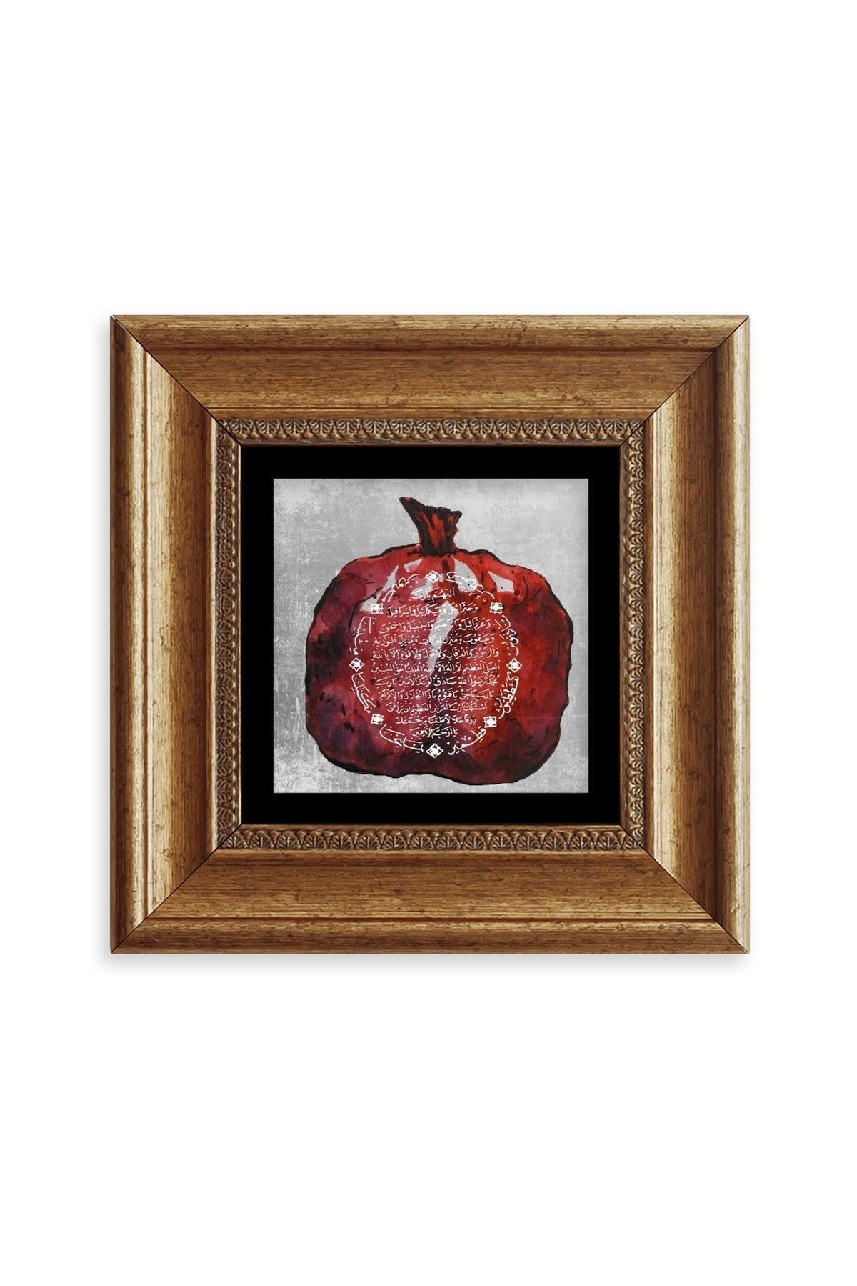 Bereket Duası Çerçeveli Taş Tablo 20 cm