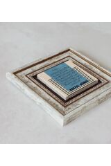 Ayetel Kürsi Çerçeveli Taş Tablo , Çerçeveli Taş Duvar Dekoru 20 cm