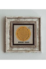 Bereket Duası Çerçeveli Taş Tablo 20 cm